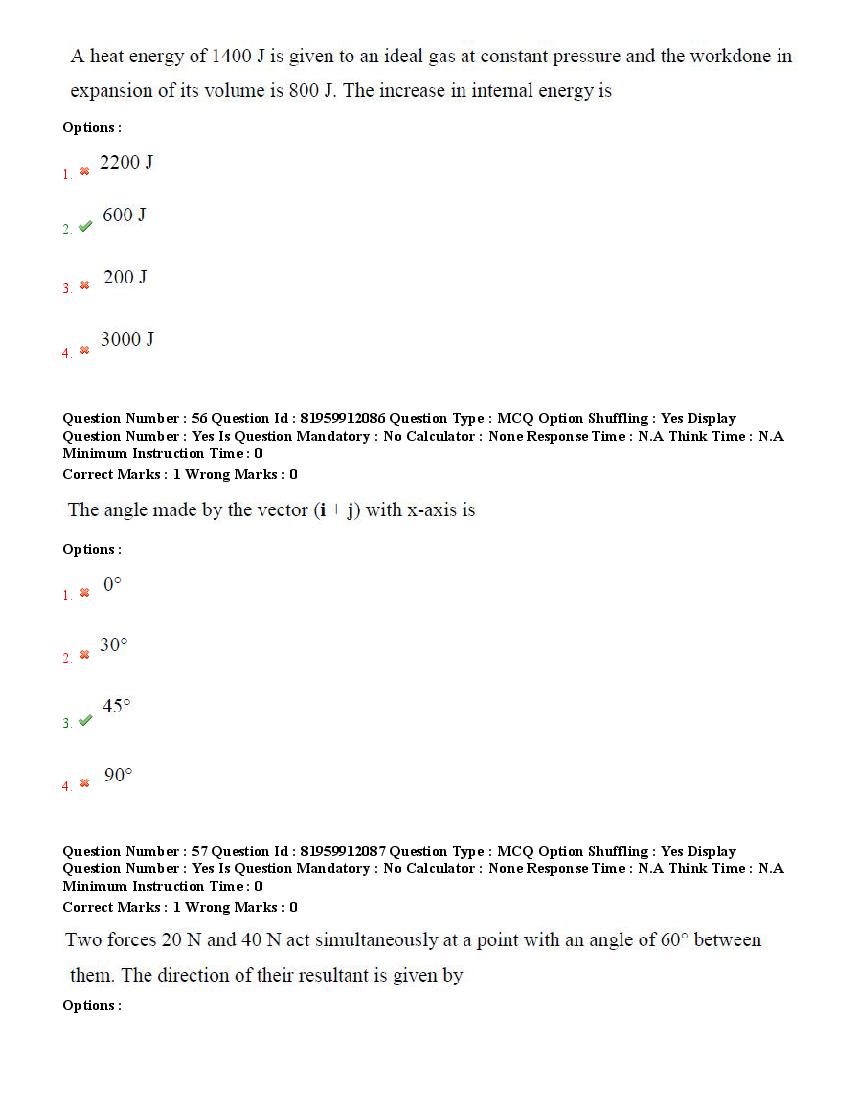 TS ECET 2022 Question Paper PDF (EEE, with Answer Key)