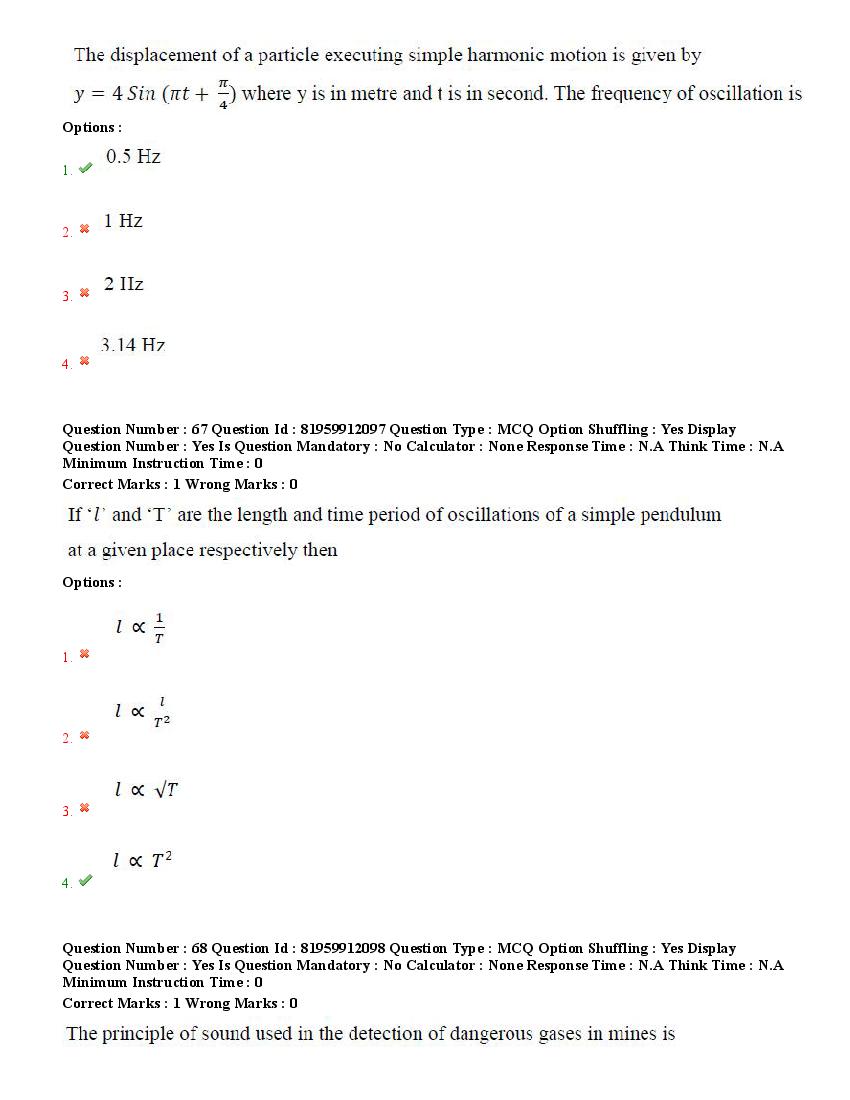 TS ECET 2022 Question Paper PDF (EEE, with Answer Key)