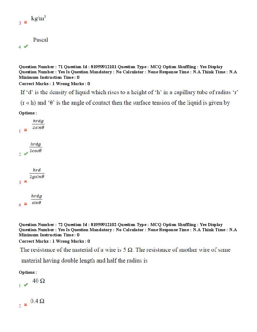 TS ECET 2022 Question Paper PDF (EEE, with Answer Key)