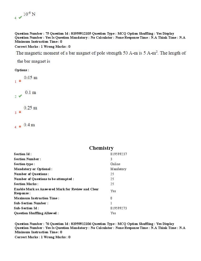 TS ECET 2022 Question Paper PDF (EEE, with Answer Key)