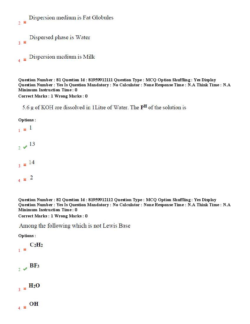 TS ECET 2022 Question Paper PDF (EEE, with Answer Key)