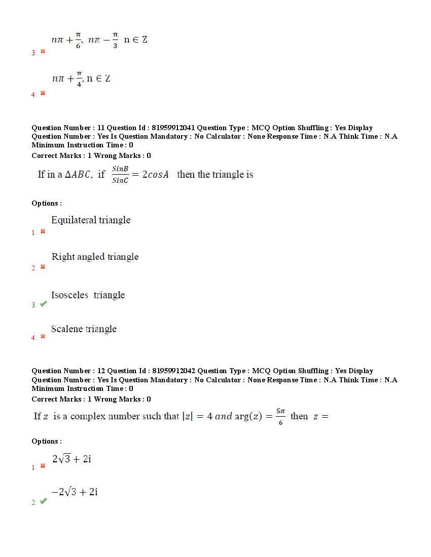 TS ECET 2022 Question Paper PDF (EEE, with Answer Key)