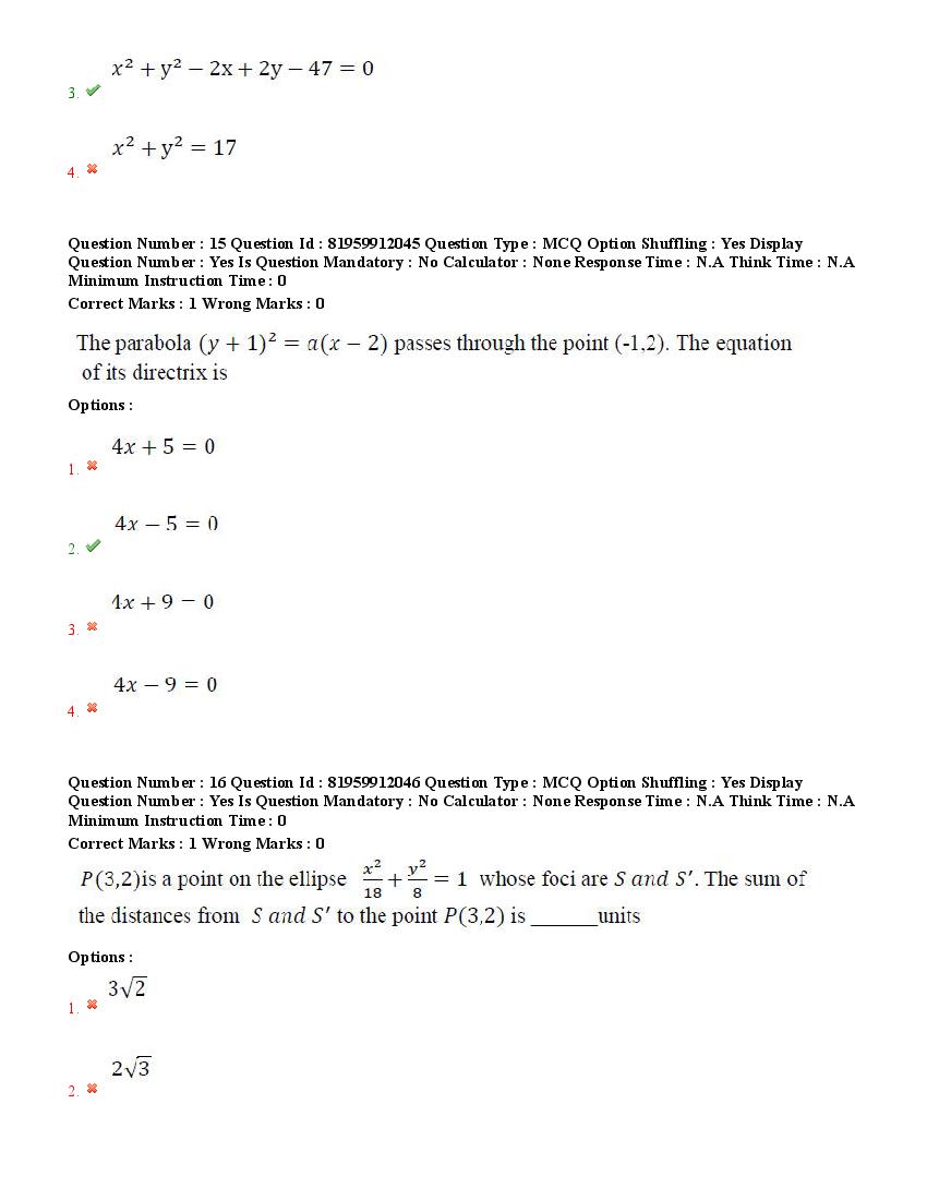 TS ECET 2022 Question Paper PDF (EEE, with Answer Key)