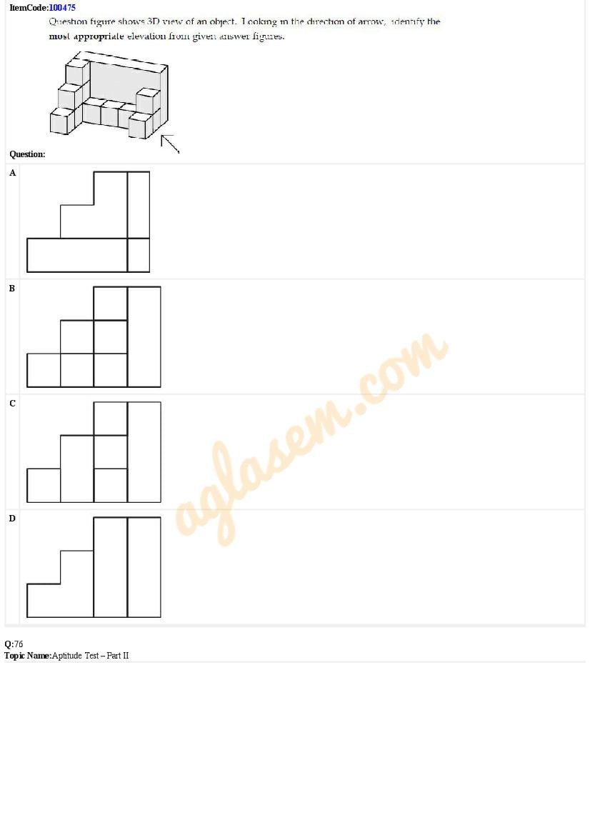 JEE Main 2022 Question Paper PDF (Shift-wise, 81 Papers)
