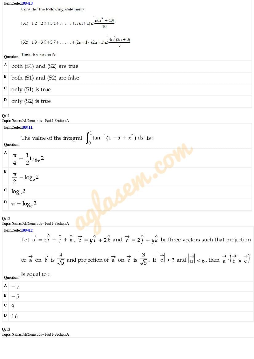 JEE Main 2022 Question Paper PDF (Shift-wise, 81 Papers)