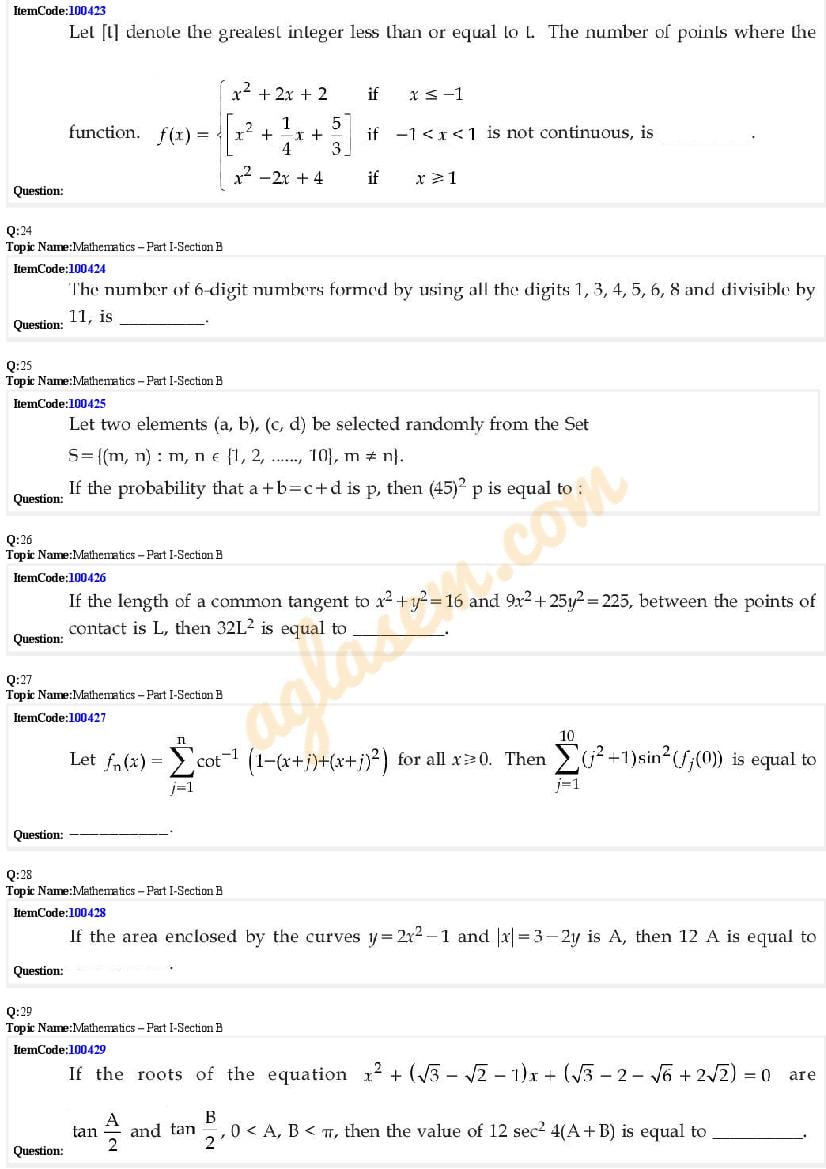 JEE Main 2022 Question Paper PDF (Shift-wise, 81 Papers)