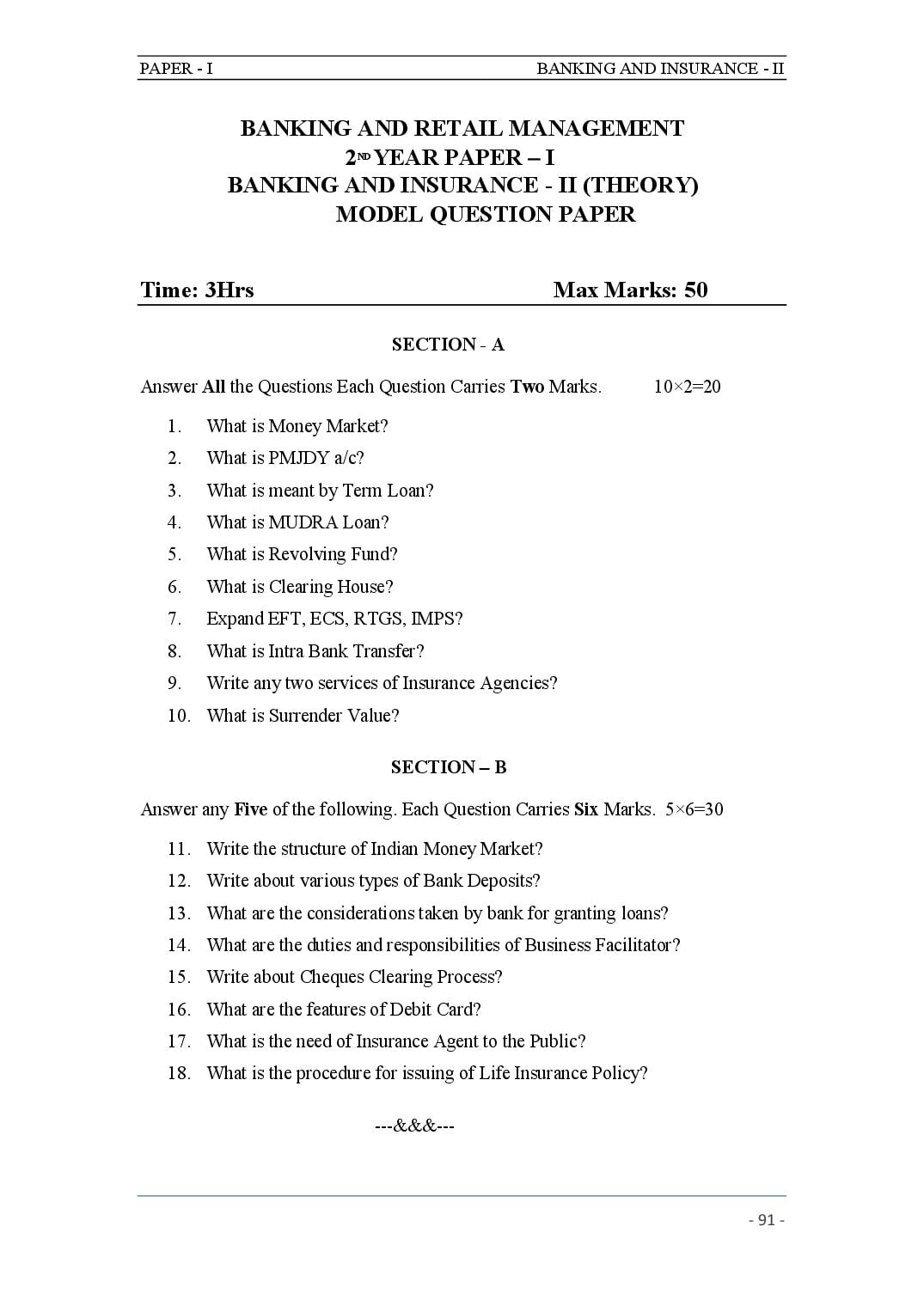 AP Class 12 Model Paper 2027 Banking & Retail Management - Page 1 of 4