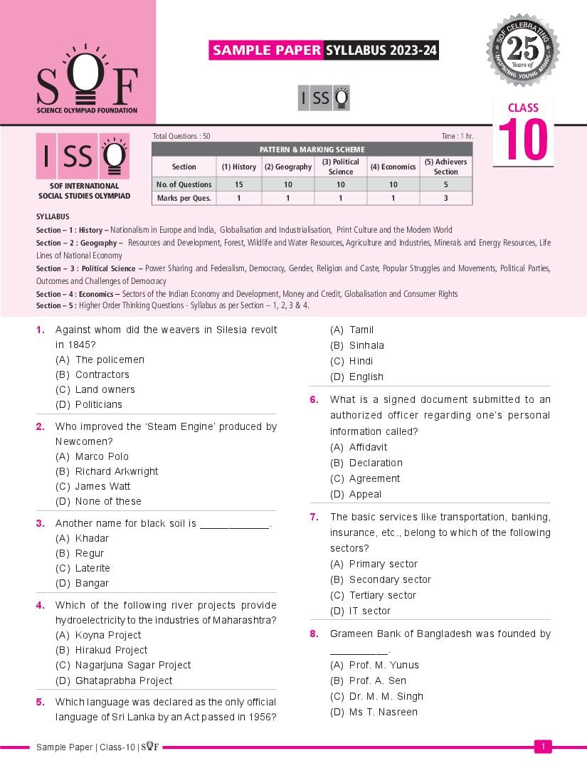 SOF ISSO Sample Papers 2024 Class 10