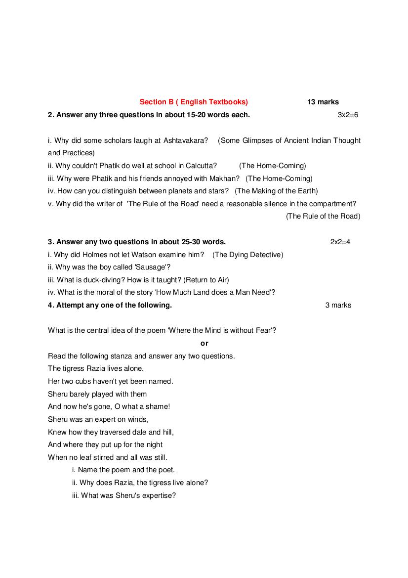 PSEB Sample Paper 2022 for Class 10 English