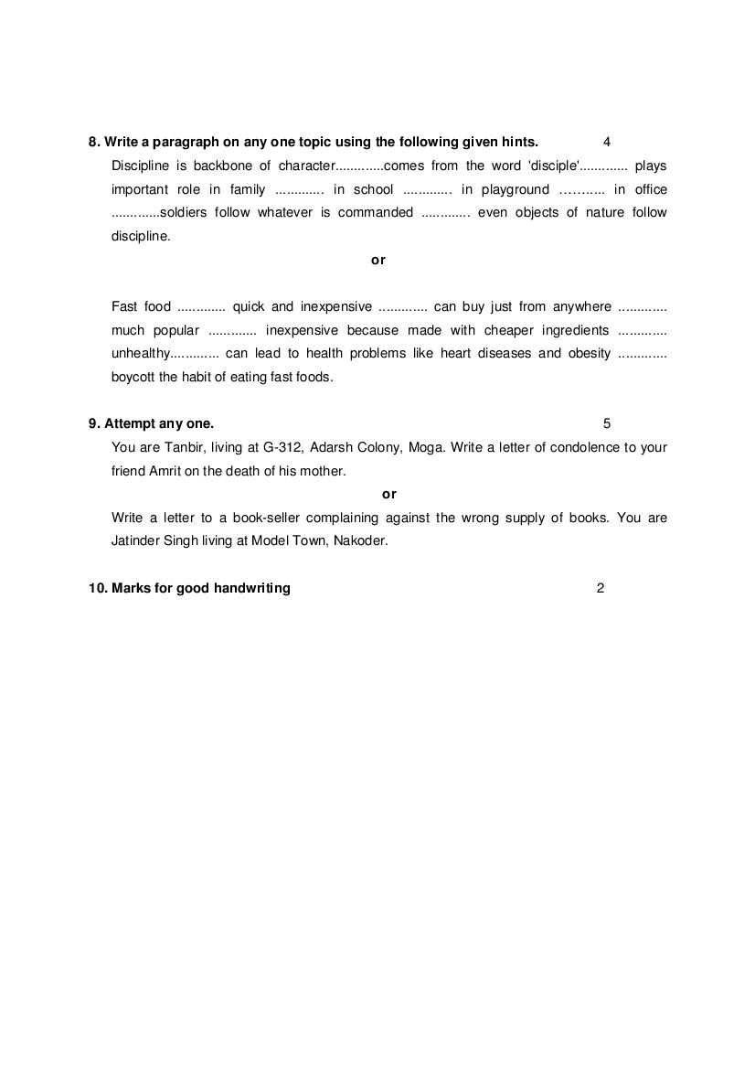PSEB Sample Paper 2022 for Class 10 English
