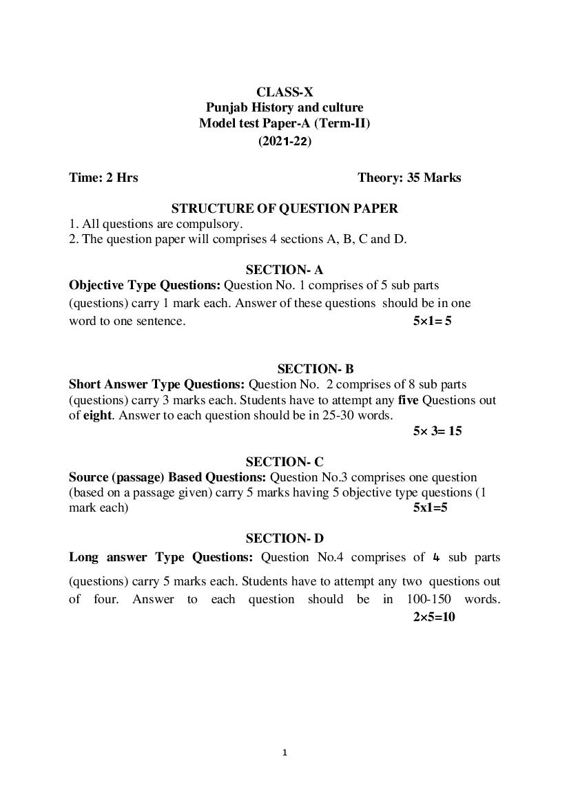 PSEB 10th Model Test Paper 2022 History and Culture A Term 2 - Page 1
