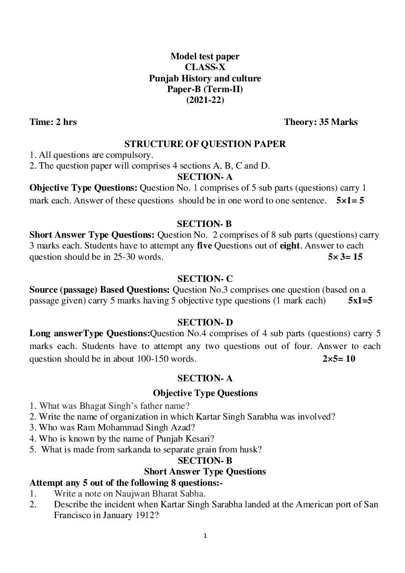 PSEB 10th Model Test Paper 2022 History and Culture B Term 2 - Page 1