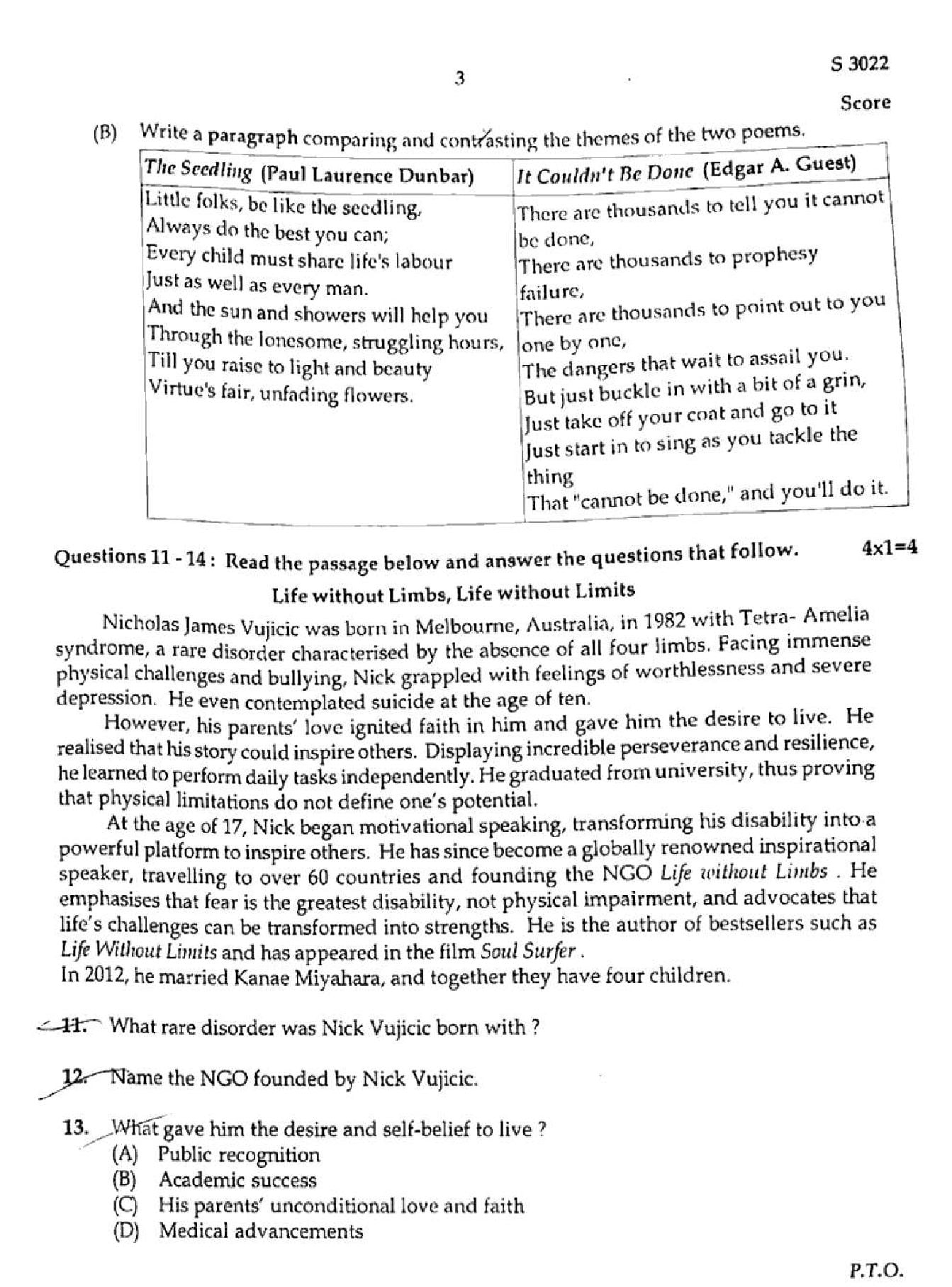 Kerala SSLC English Question Paper 2026 PDF – Download Previous Year Papers 2025, 2024