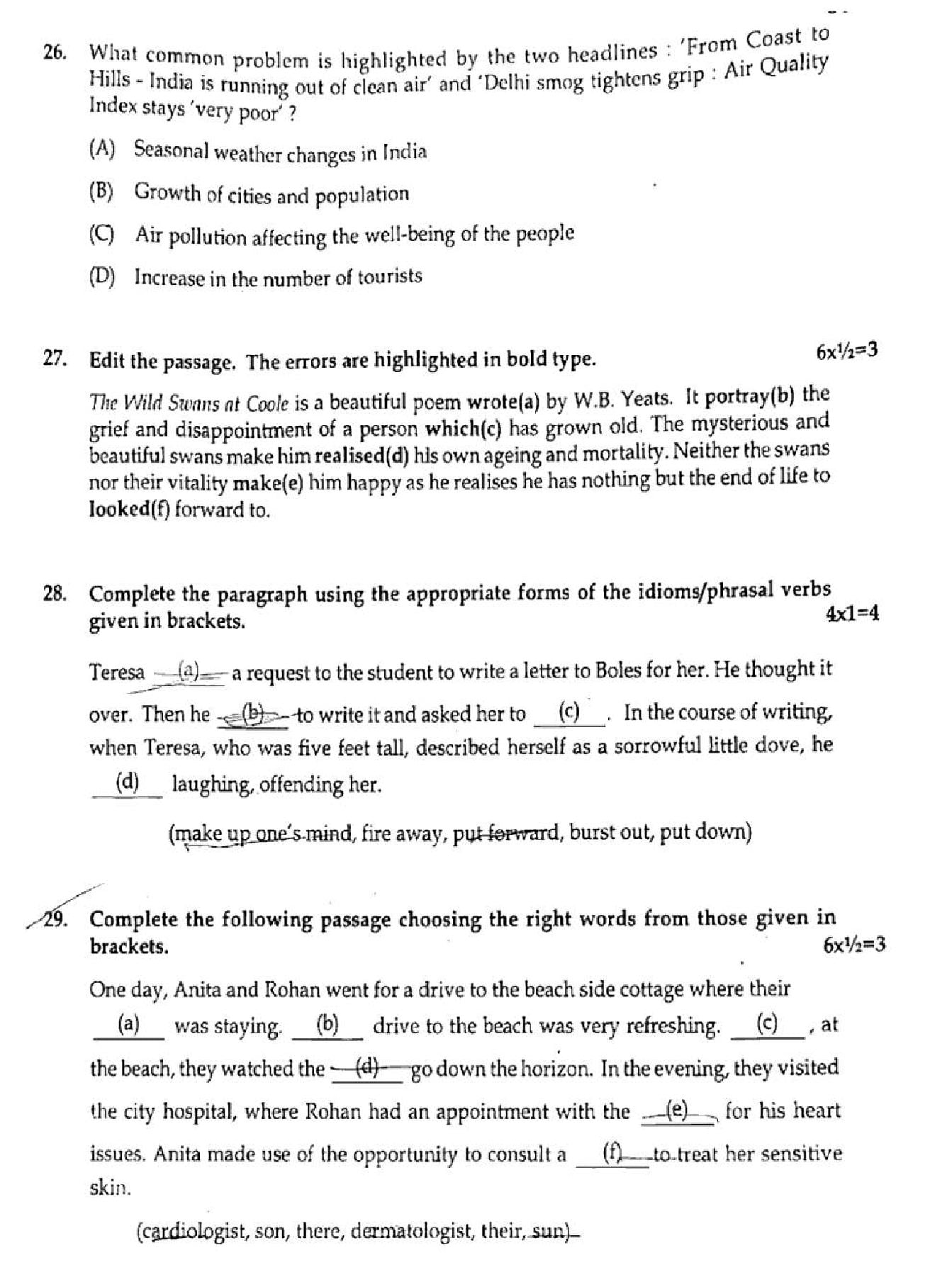 Kerala SSLC English Question Paper 2026 PDF – Download Previous Year Papers 2025, 2024