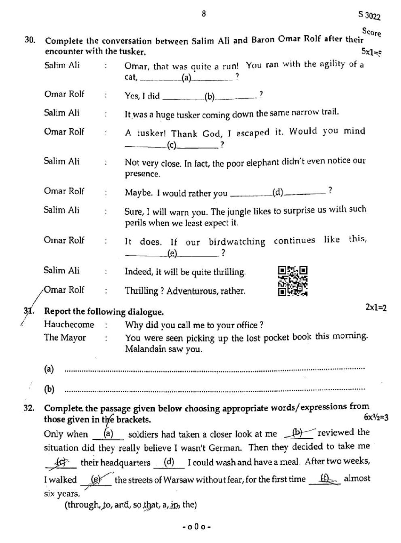 Kerala SSLC English Question Paper 2026 PDF – Download Previous Year Papers 2025, 2024