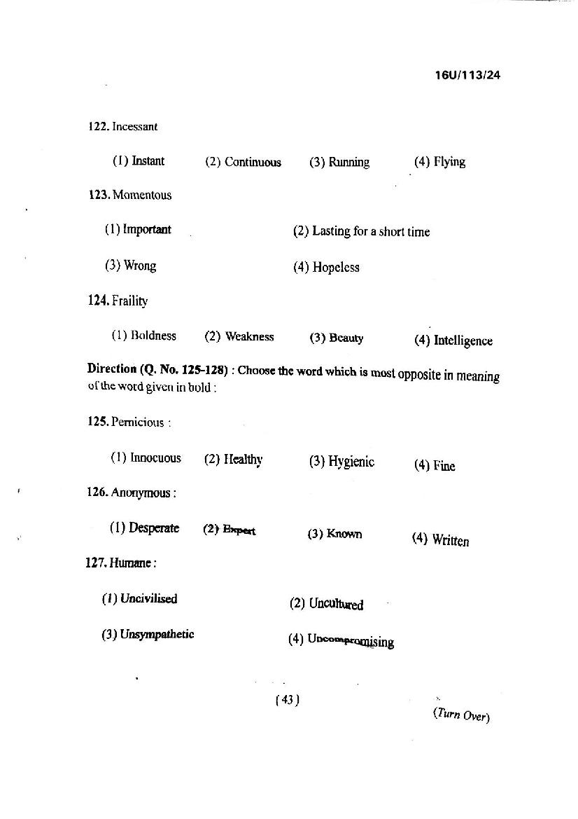 BHU UET 2016 Question Papers PDF (21 Programme Papers)