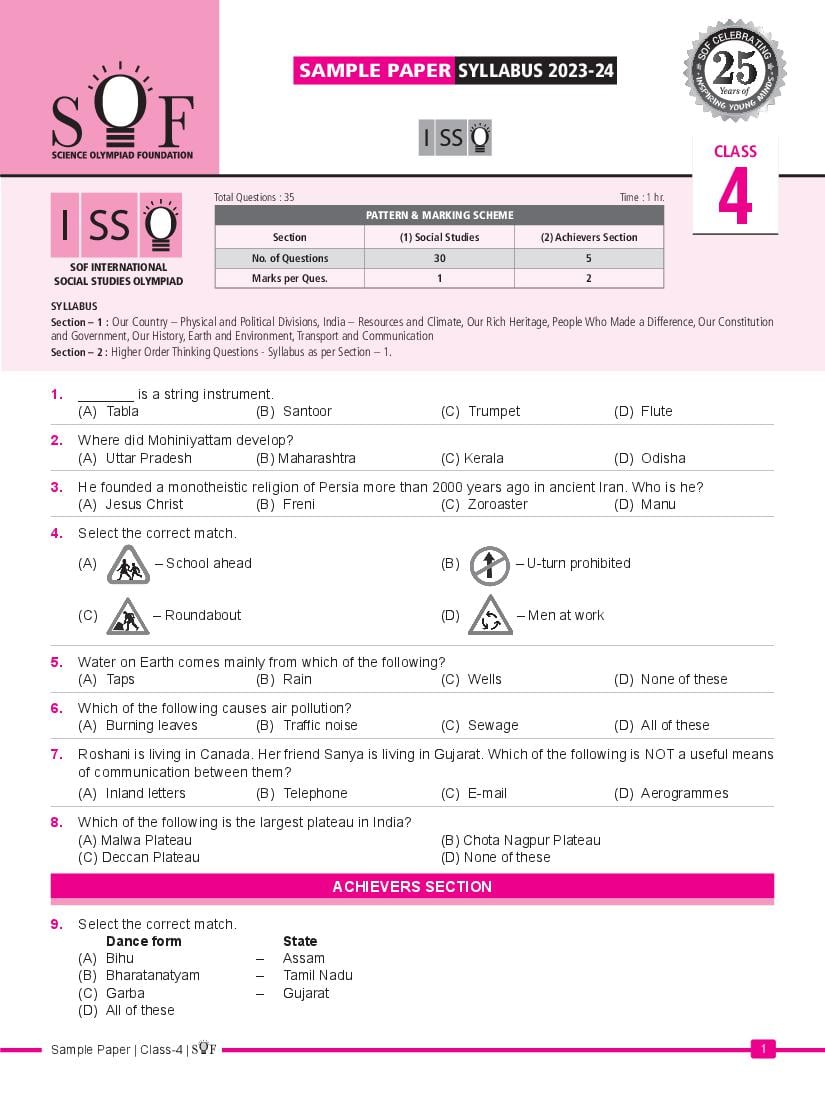 SOF ISSO Sample Papers 2024 Class 4 - Page 1