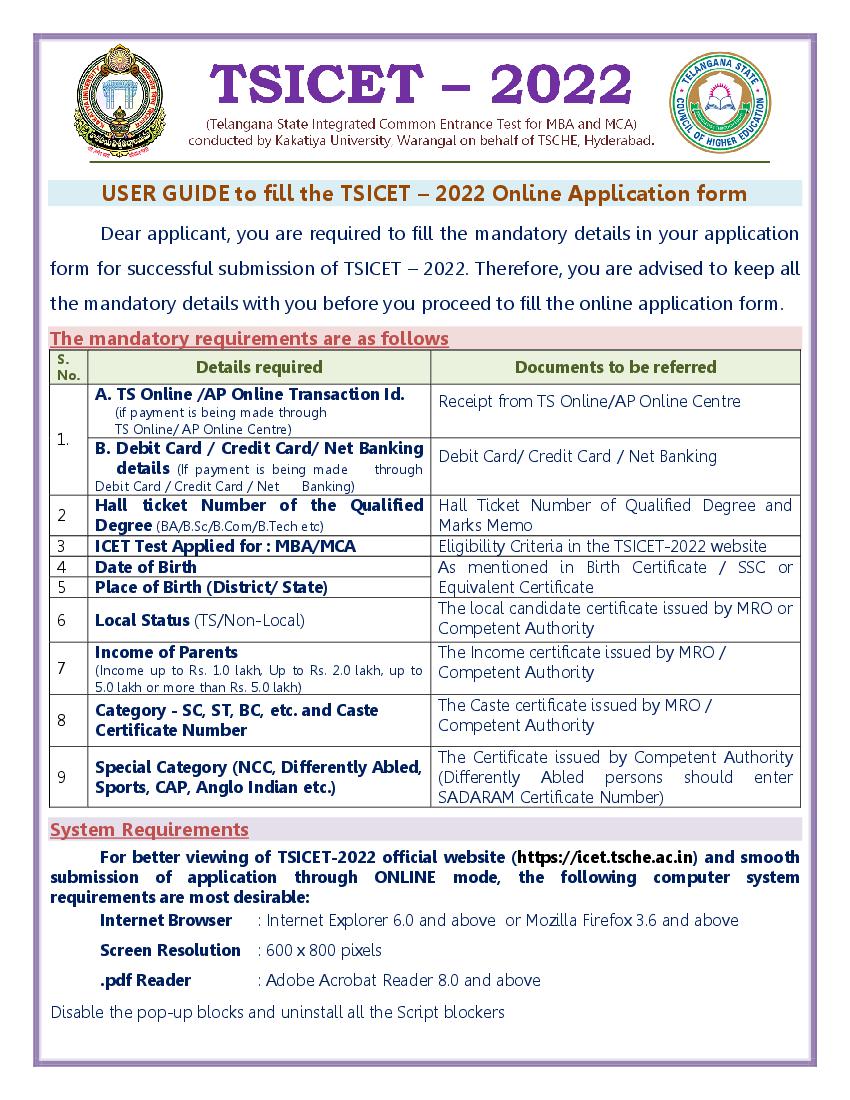 TS ICET 2022 User Guide - Page 1