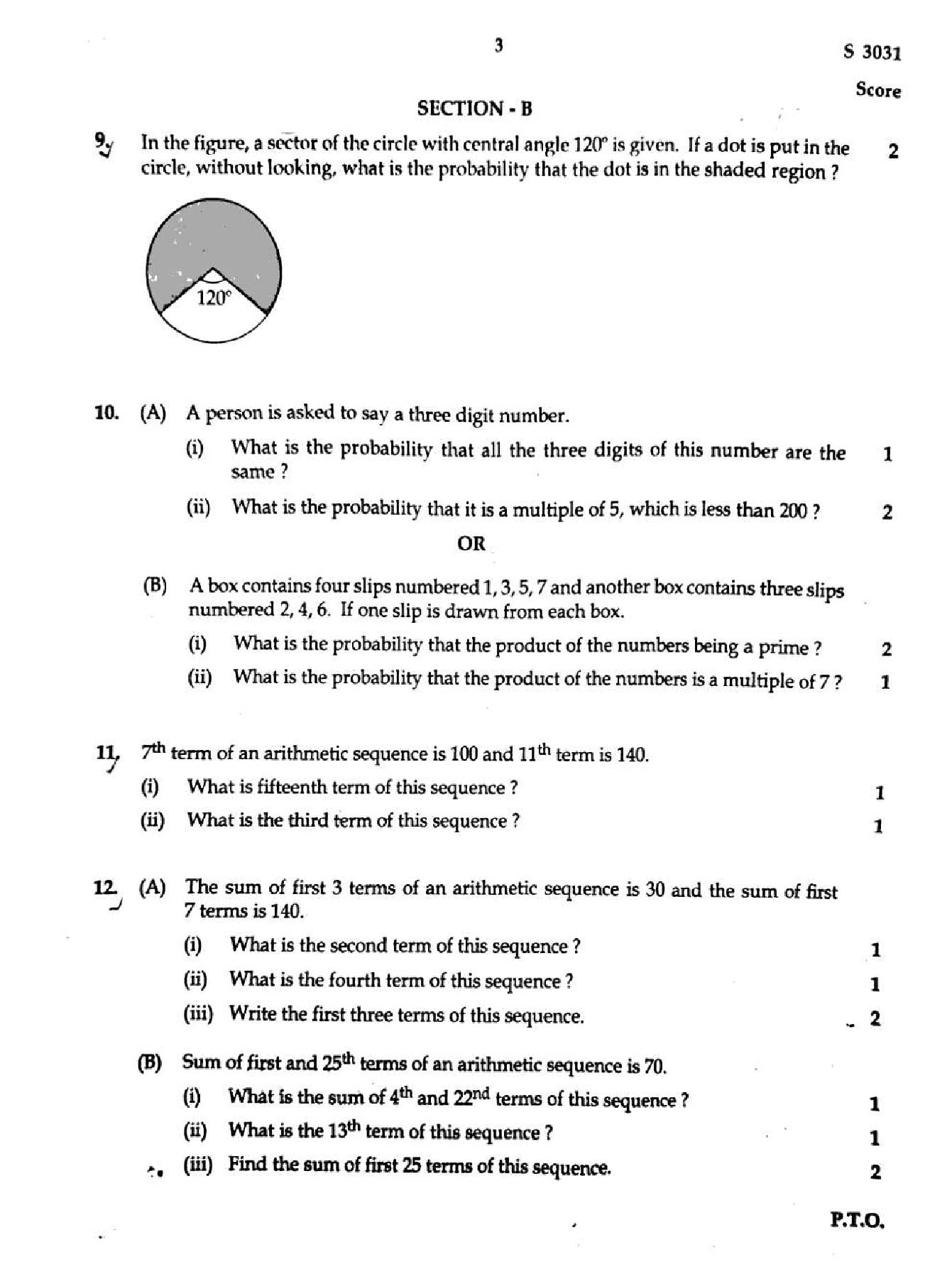 Kerala SSLC Maths Question Paper 2026 PDF – Download Previous Year Papers 2025, 2024
