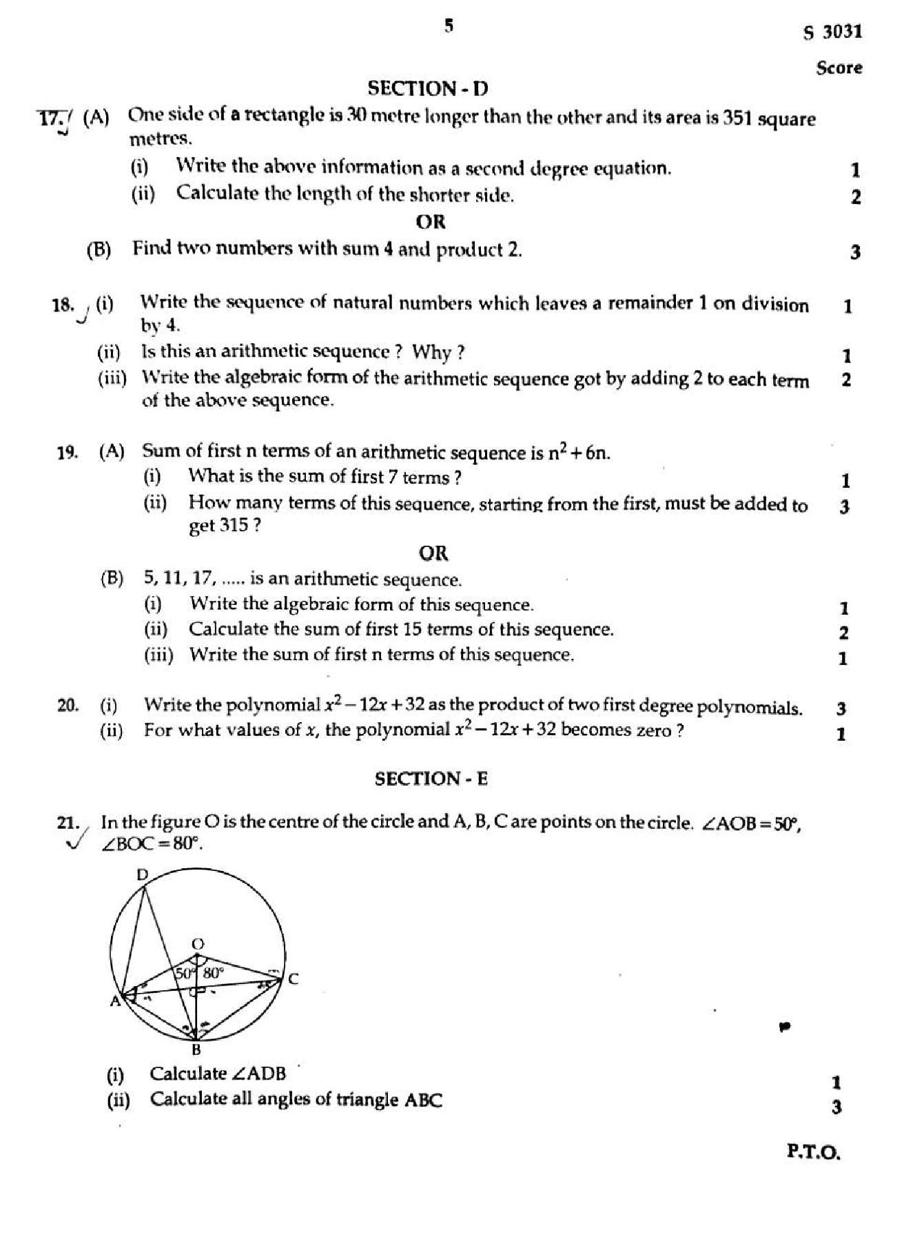 Kerala SSLC Maths Question Paper 2026 PDF – Download Previous Year Papers 2025, 2024