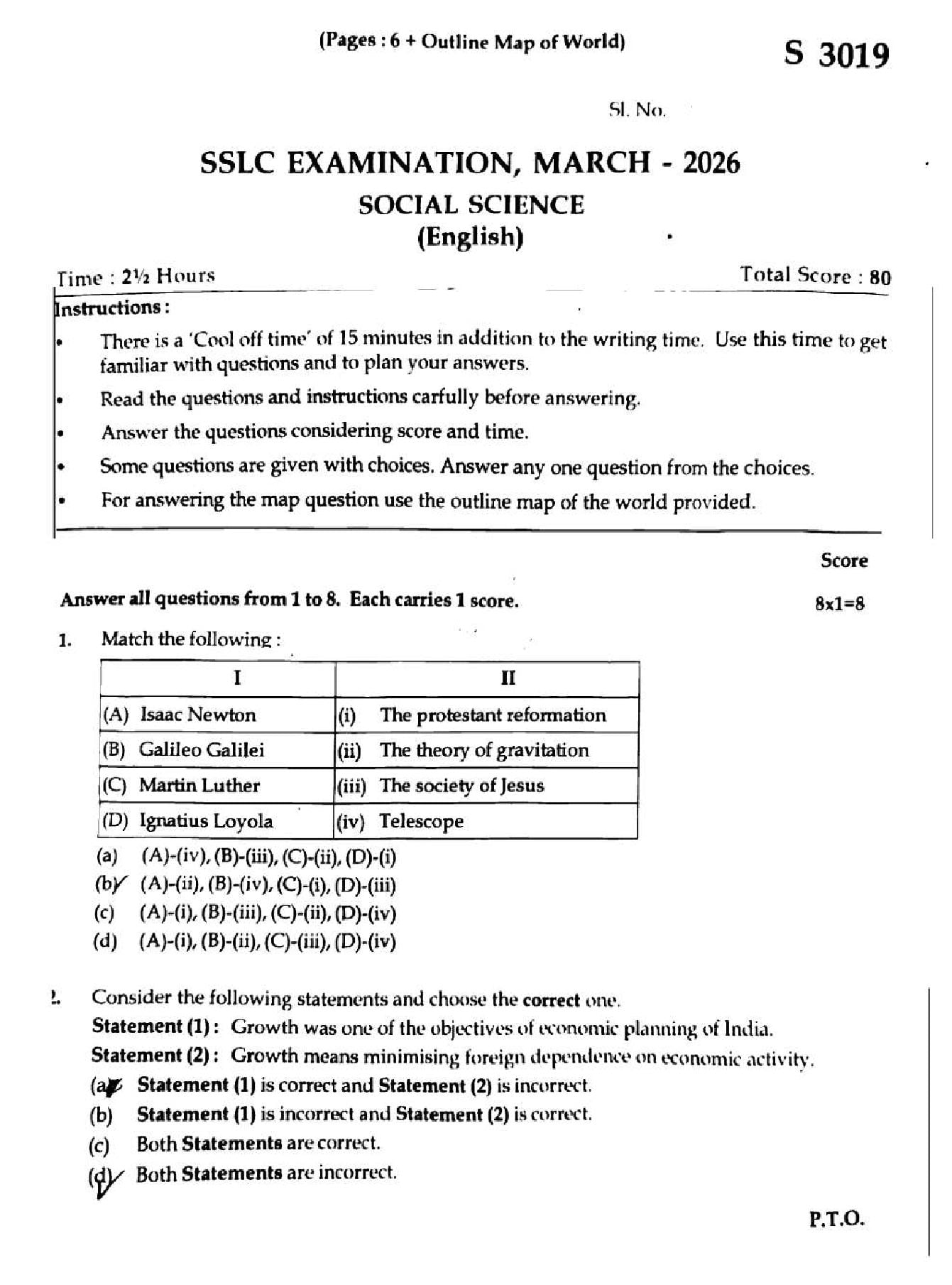 Kerala SSLC Social Science Question Paper 2026 PDF – Download Previous Year Papers 2025, 2024