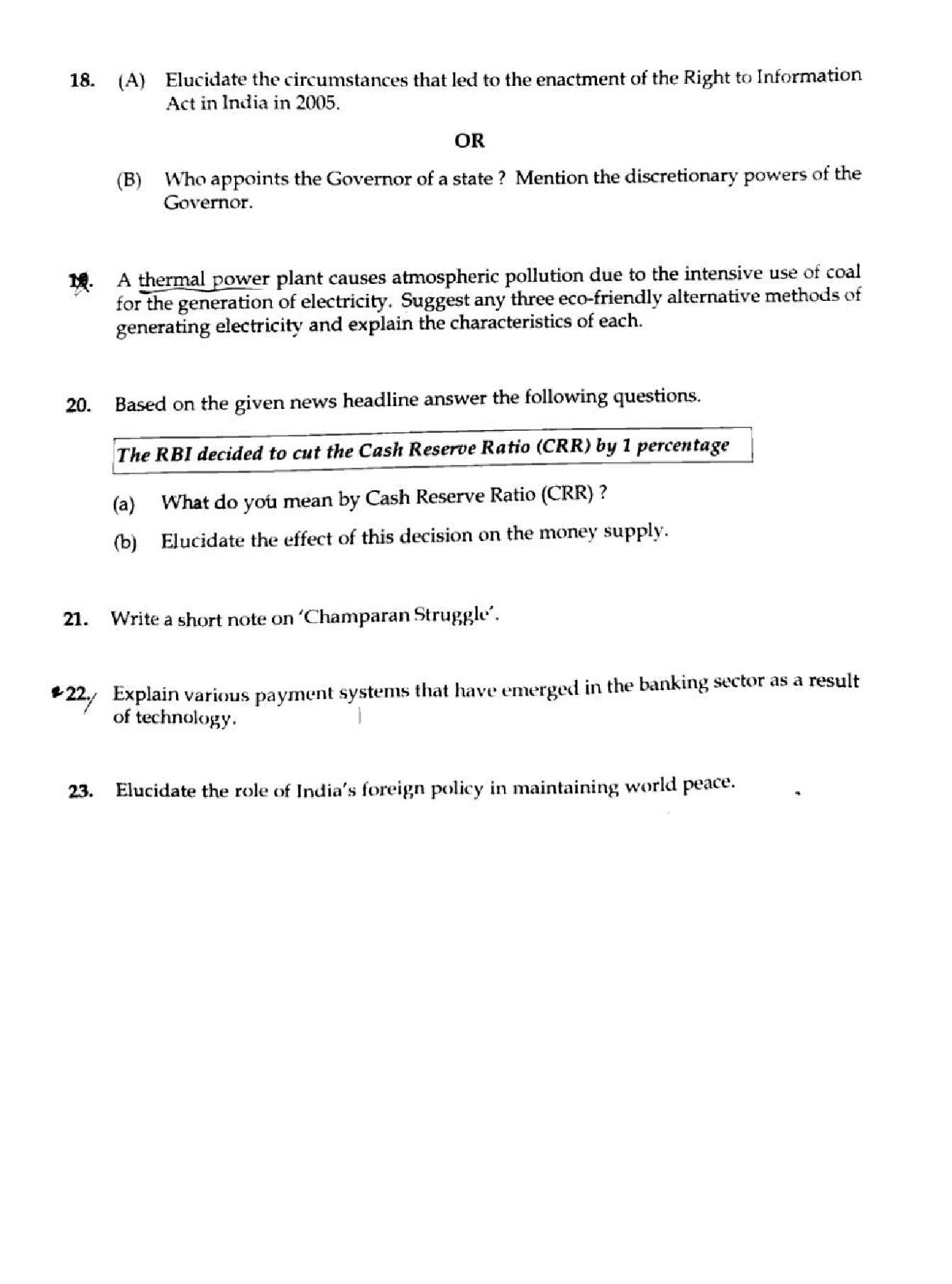 Kerala SSLC Social Science Question Paper 2026 PDF – Download Previous Year Papers 2025, 2024