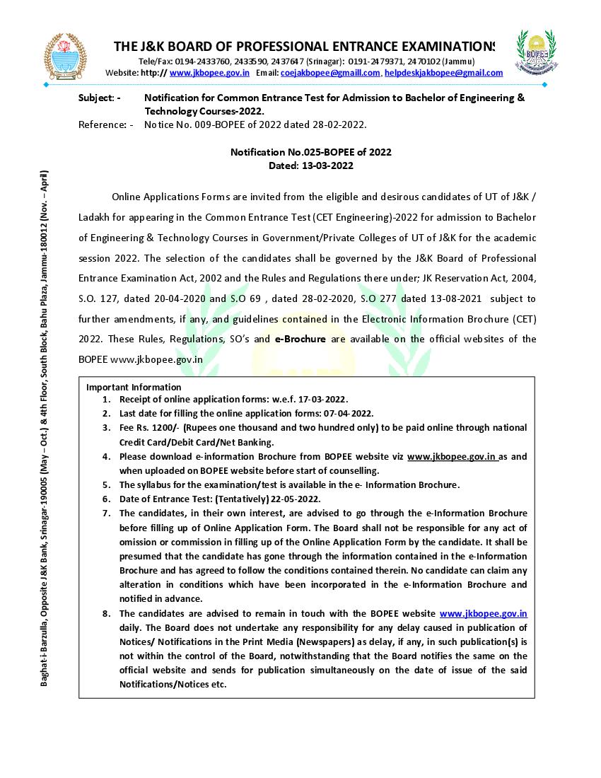 JKCET 2022 Notification - Page 1