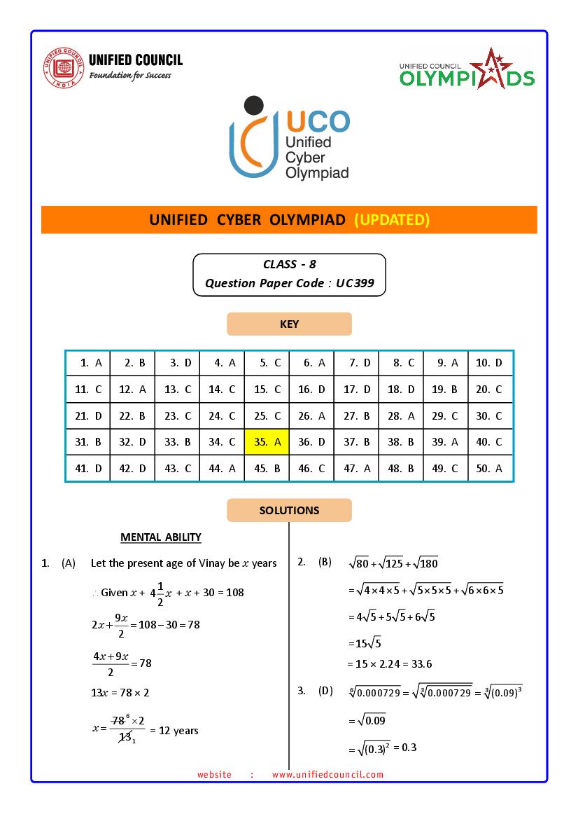 UCO 2023-2024 Updated Answer Key UC399 Class 8 - Page 1