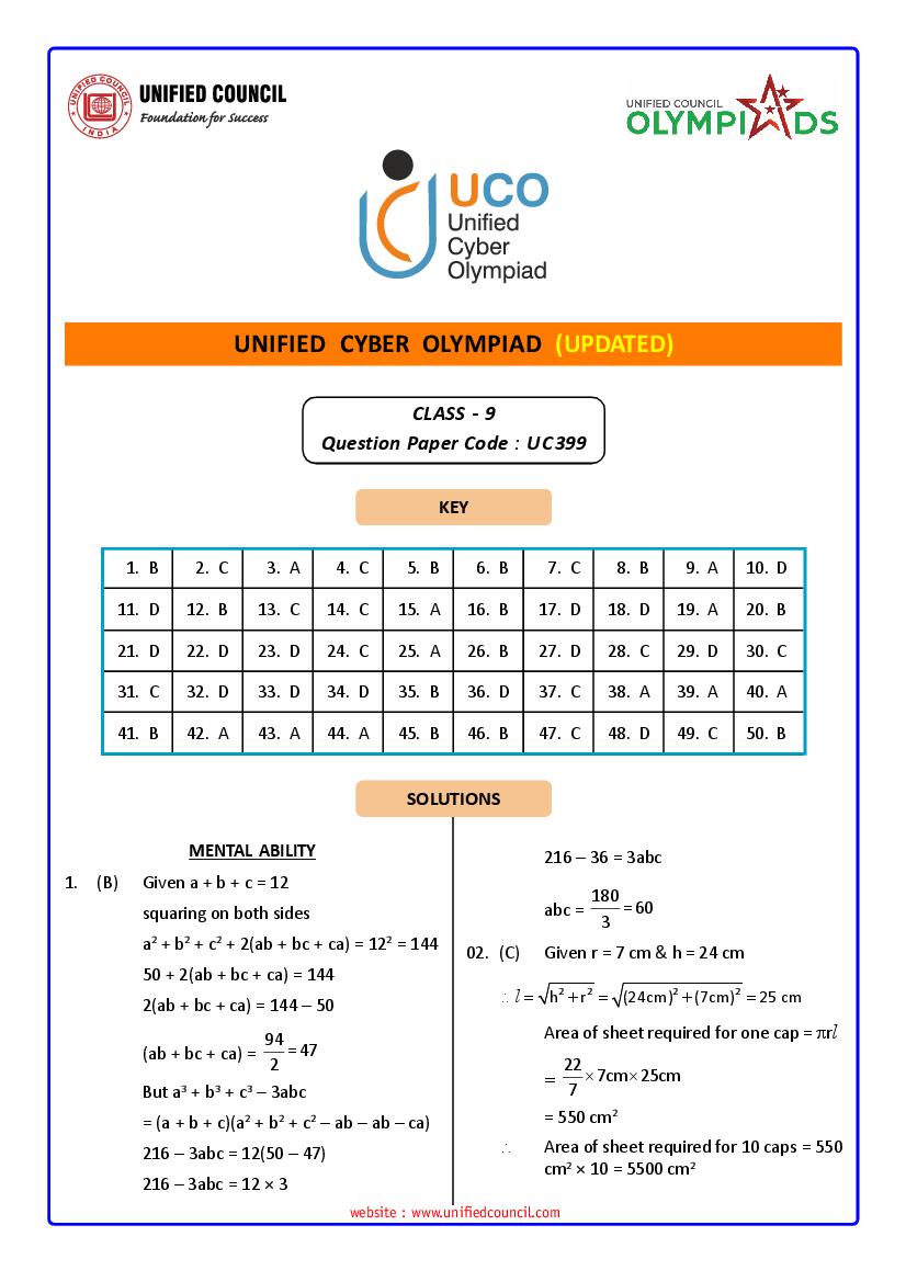 UCO 2023-2024 Updated Answer Key UC399 Class 9 - Page 1