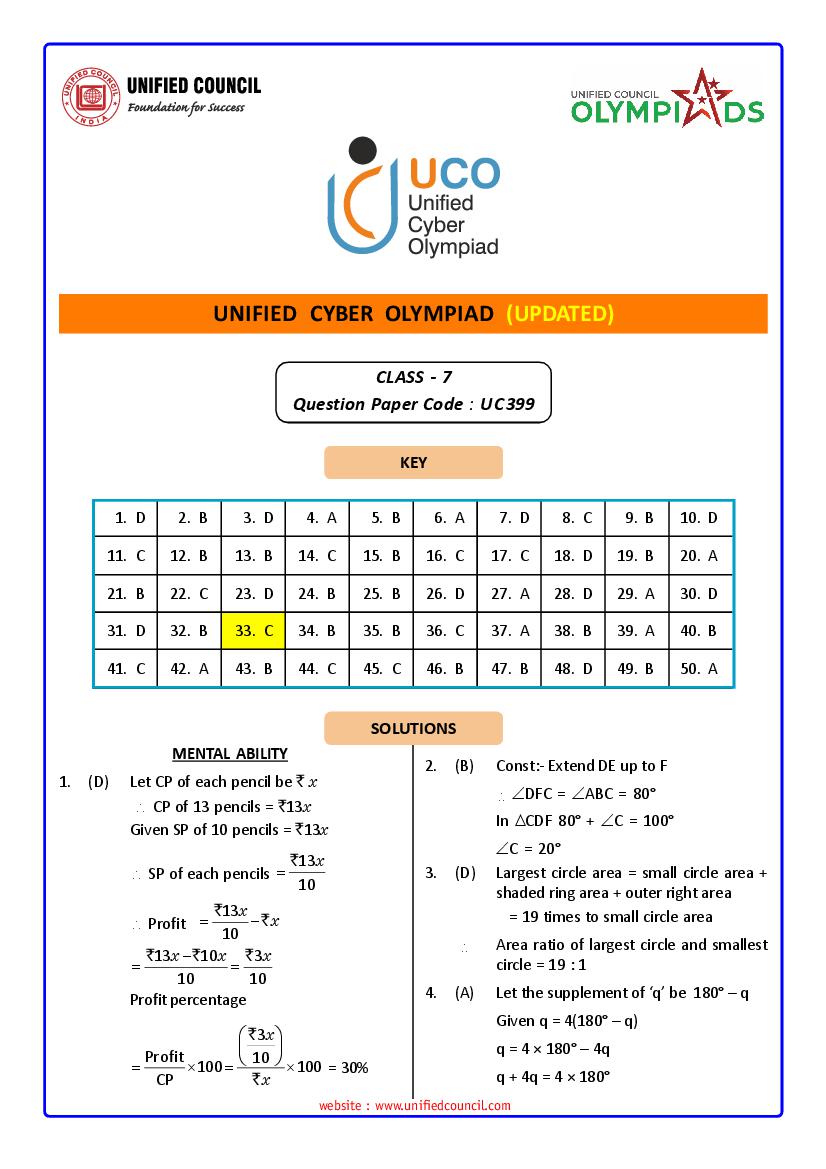 UCO 2023-2024 Updated Answer Key UC399 Class 7 - Page 1