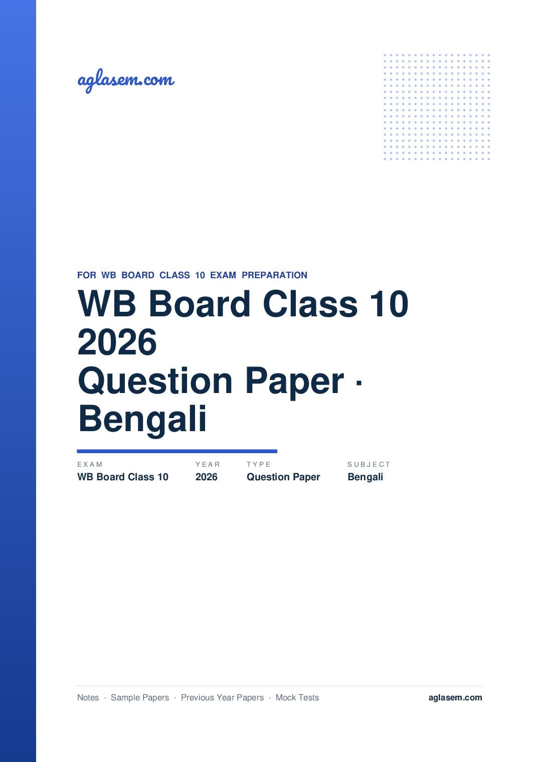 WB Board Class 10 Question Paper 2026 Bengali - Page 1 of 9