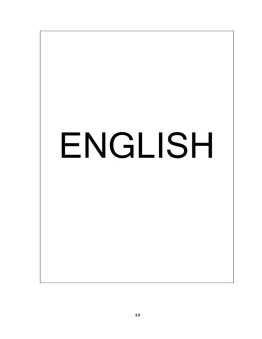RBSE Class 9 Question Bank English - Page 1 of 9