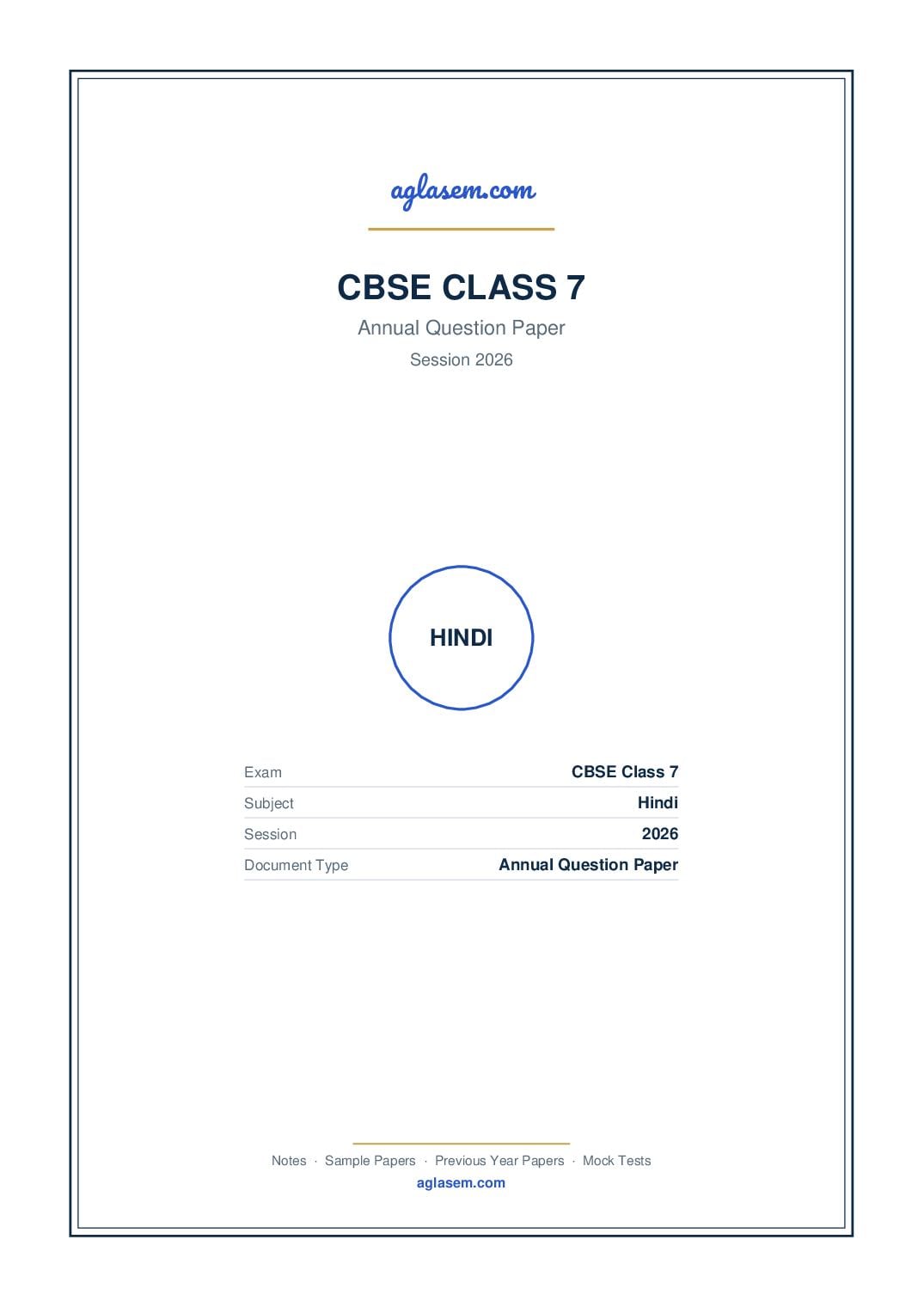 Class 7 Question Paper 2026 Hindi - Page 1 of 7