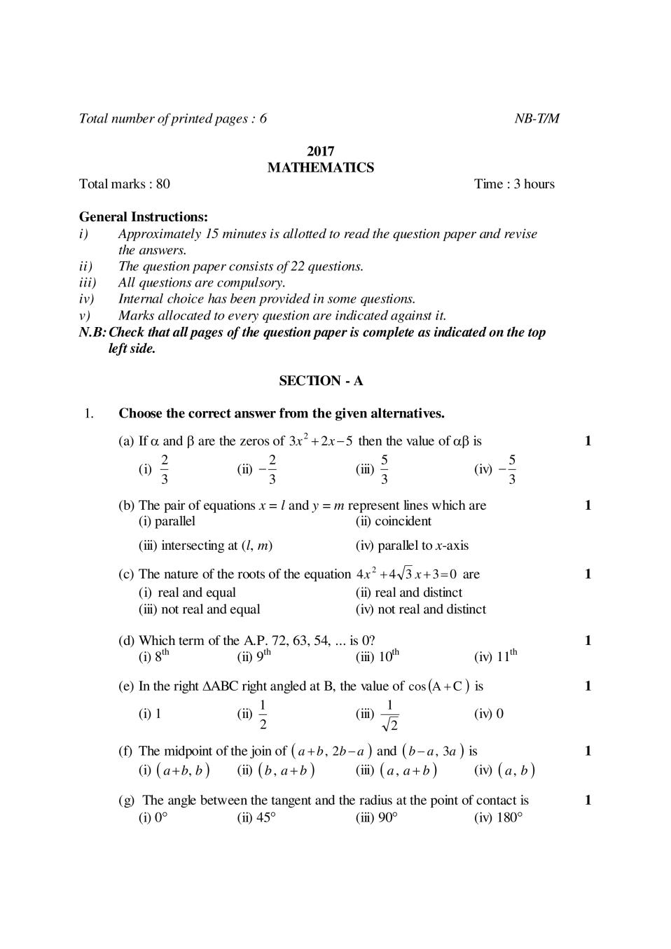 NBSE Class 10 Question Paper 2017 for Maths - Page 1