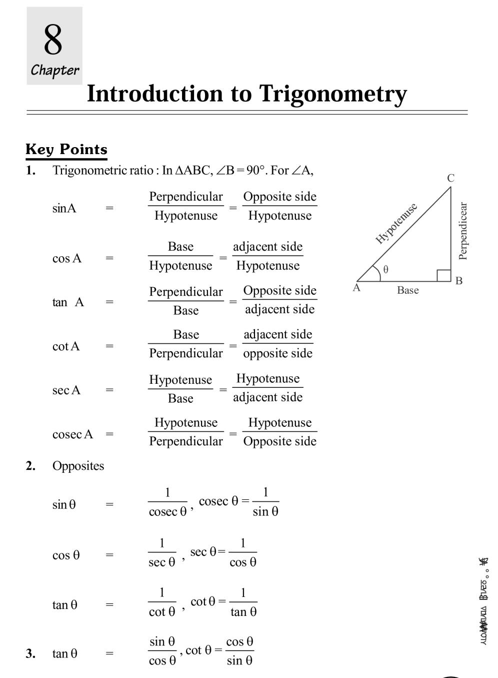 class-10-maths-introduction-to-trigonometry-notes-all-important-notes