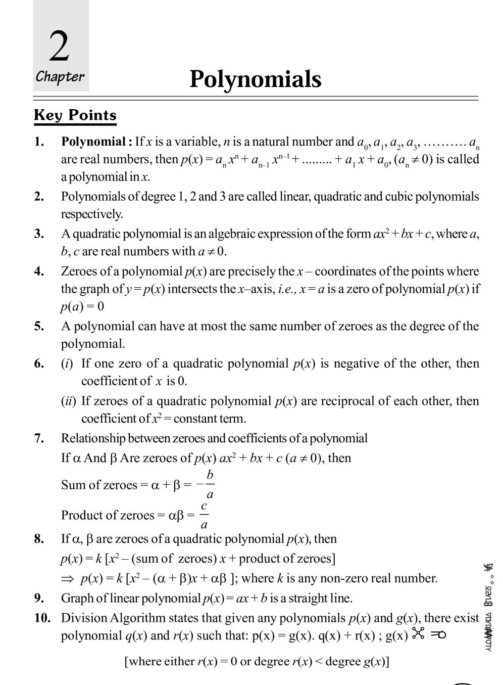 Class 10 Maths Polynomials Notes All Important Notes