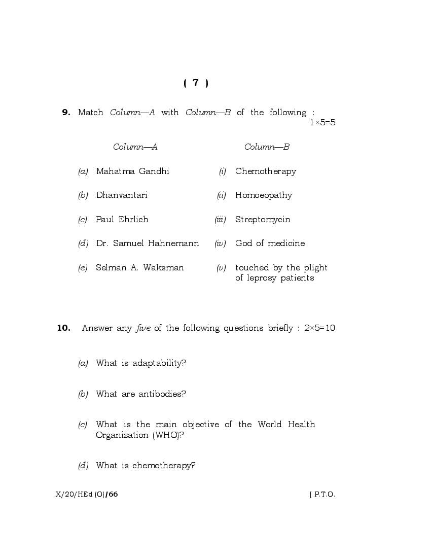 mbose question paper 2021 class 10 health education