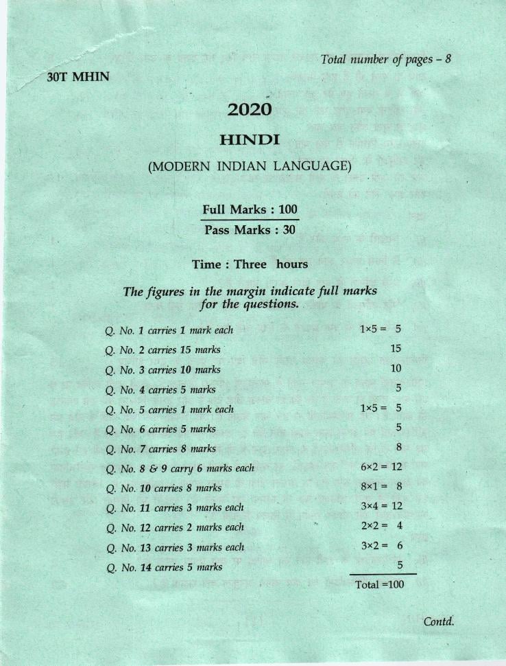 AHSEC HS 2nd Year Question Paper 2020 Hindi - Page 1