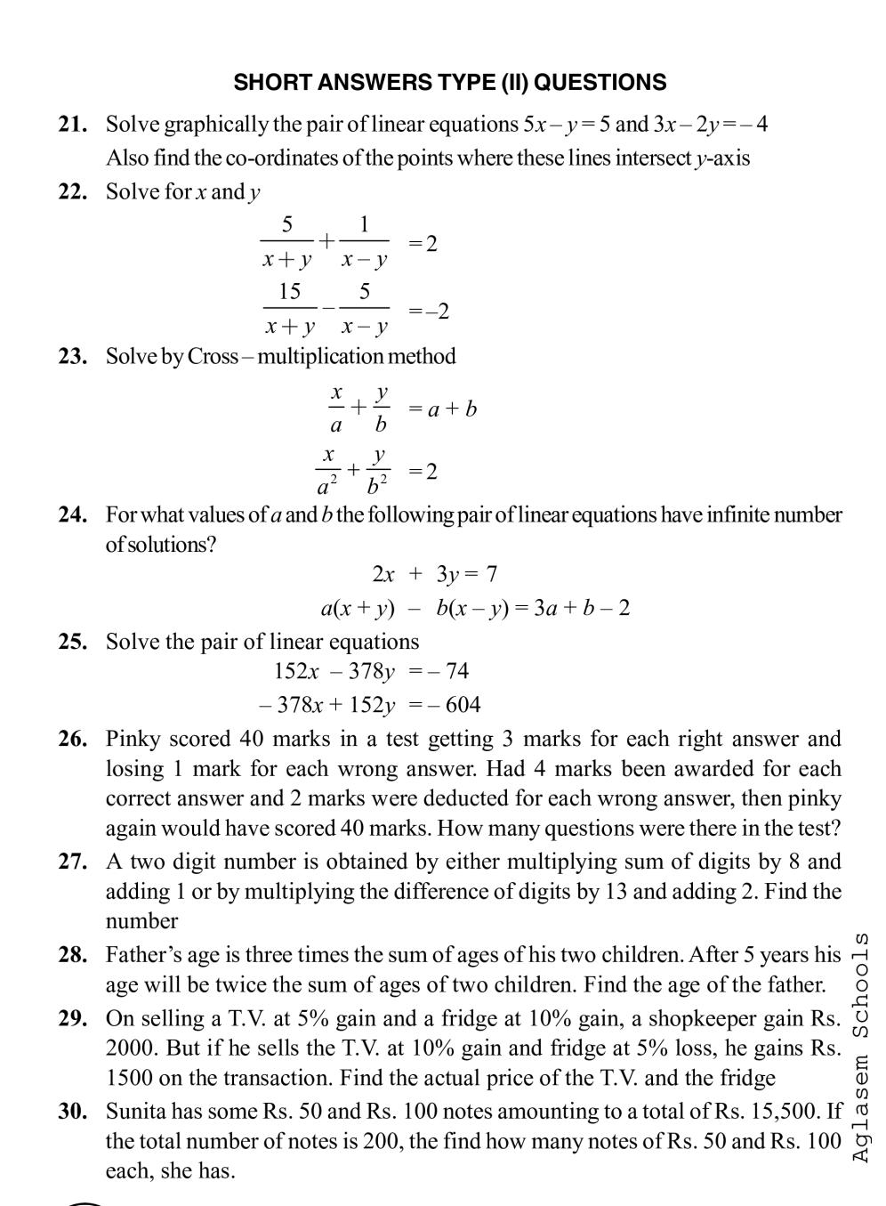 Class 10 Maths Pair Of Linear Equations In Two Variables Notes All Important Notes 2536