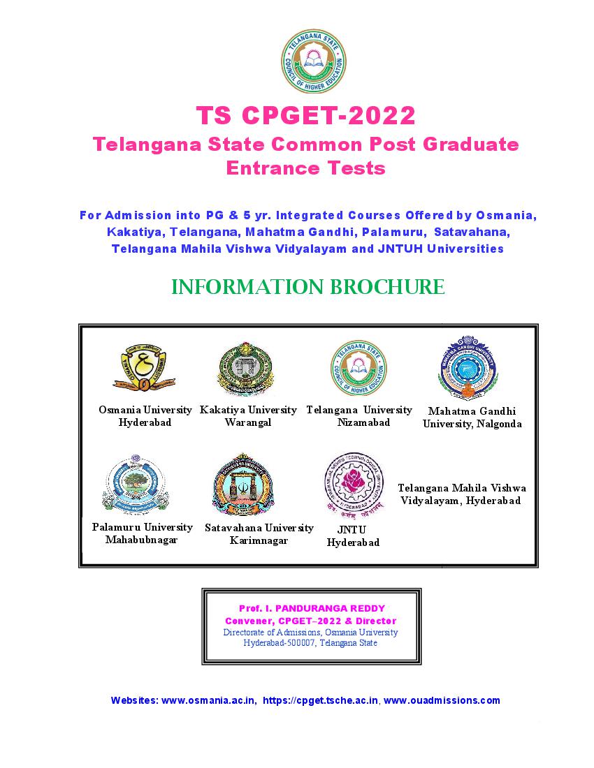 TS CPGET 2022 Information Brochure - Page 1