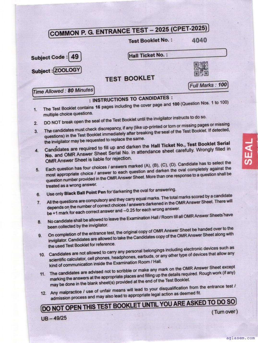 Odisha CPET 2025 Question Paper Zoology - Page 1 of 16
