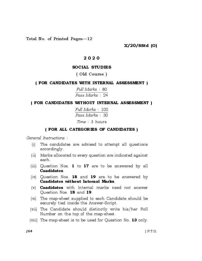 MBOSE Class 10 Question Paper 2020 for Social Studies Old Course - Page 1