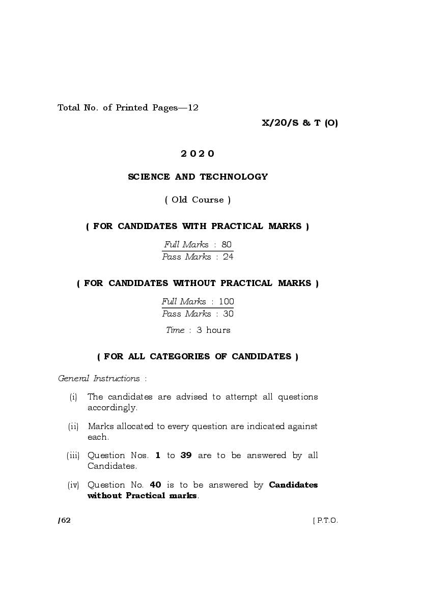 MBOSE Class 10 Question Paper 2020 for Science and Technology Old Course - Page 1