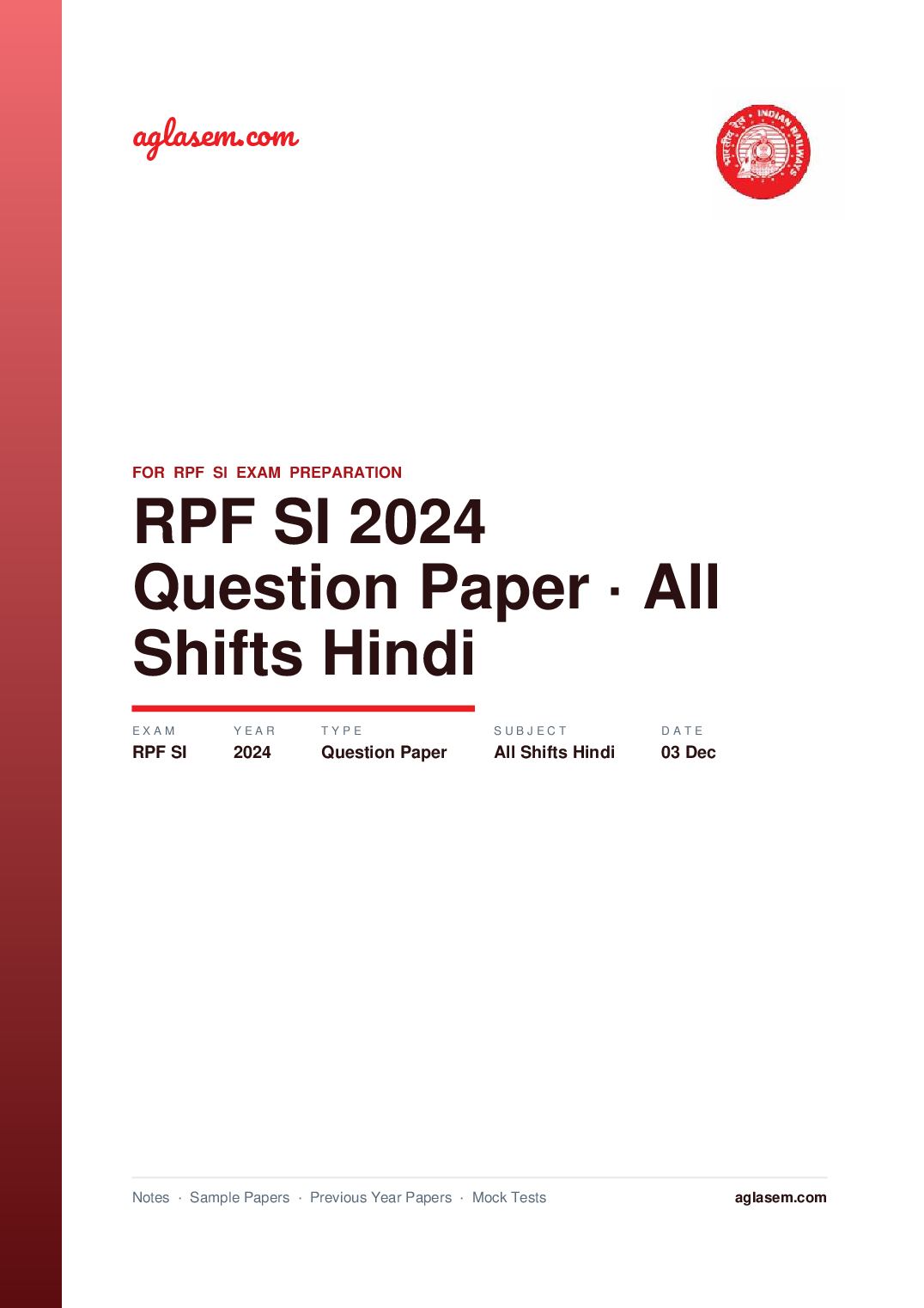 RPF SI 2024 Question Paper 03 Dec All Shifts (in Hindi) - Page 1 of 64
