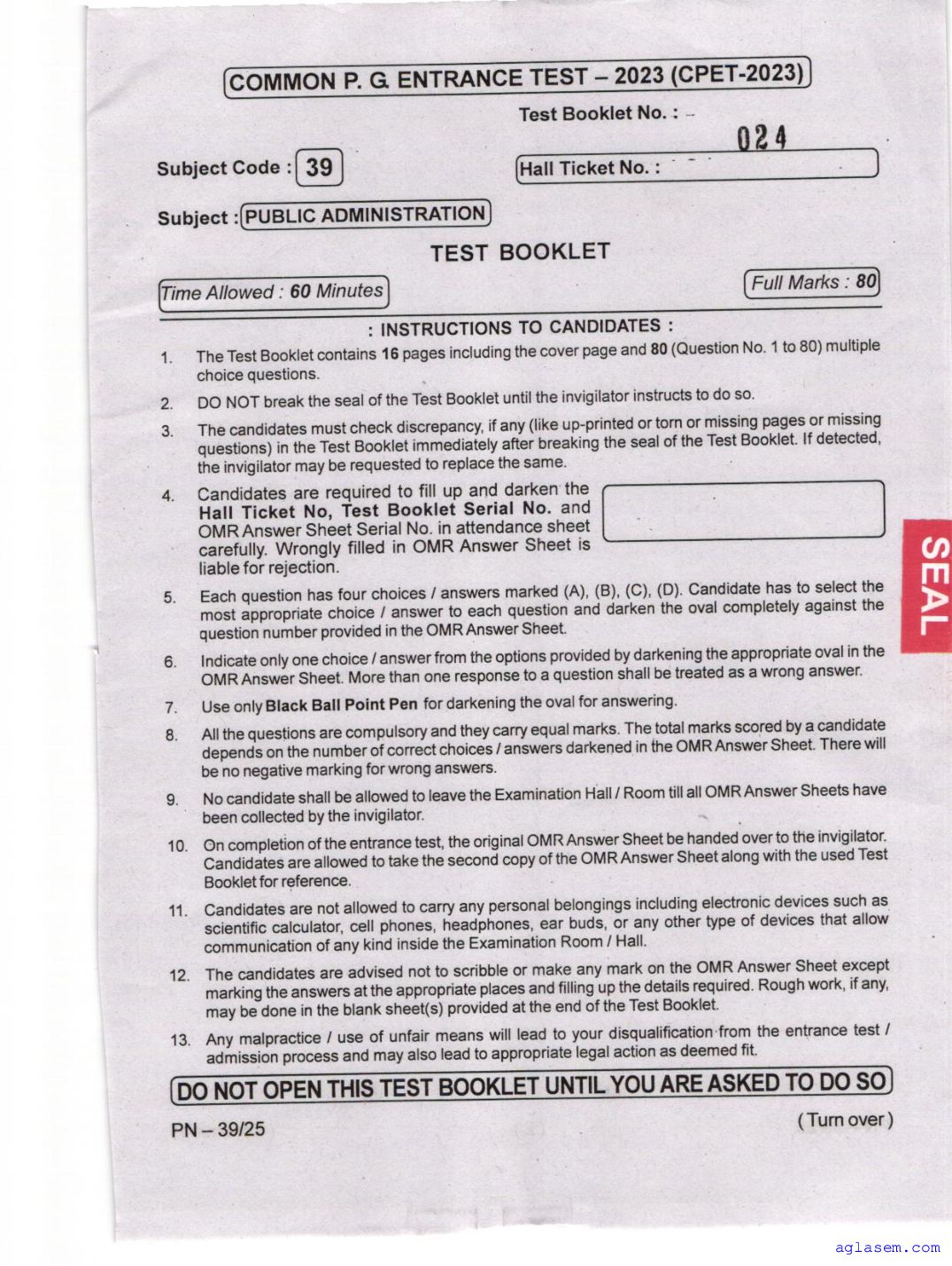 Odisha CPET 2023 Question Paper Public Administration - Page 1 of 16