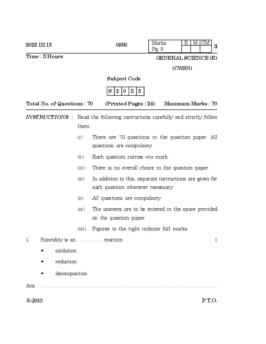 Goa Board Class 10 Question Paper 2025 General Science  - Page 1 of 20
