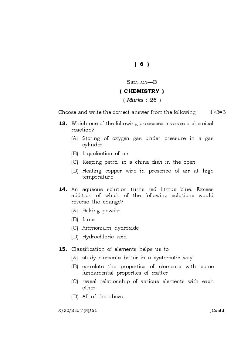 Meghalaya Board (MBOSE) Class 10 Question Paper for Science