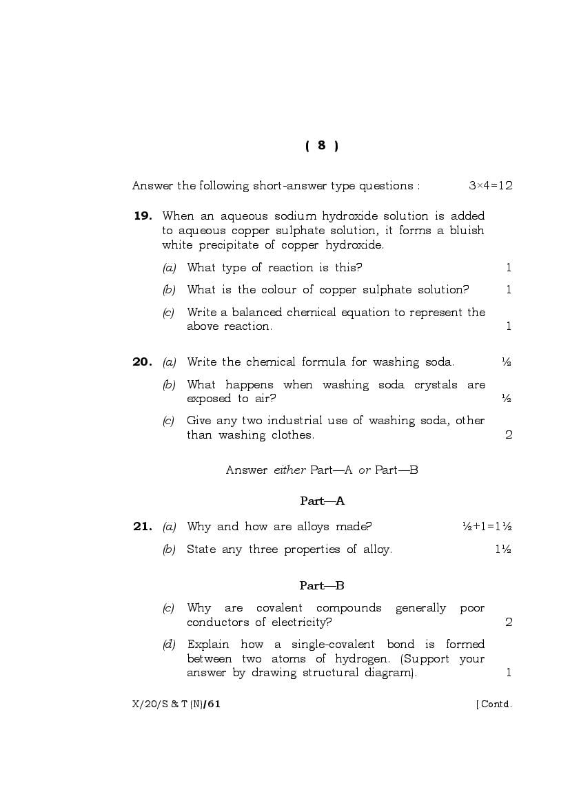 Meghalaya Board (MBOSE) Class 10 Question Paper for Science ...