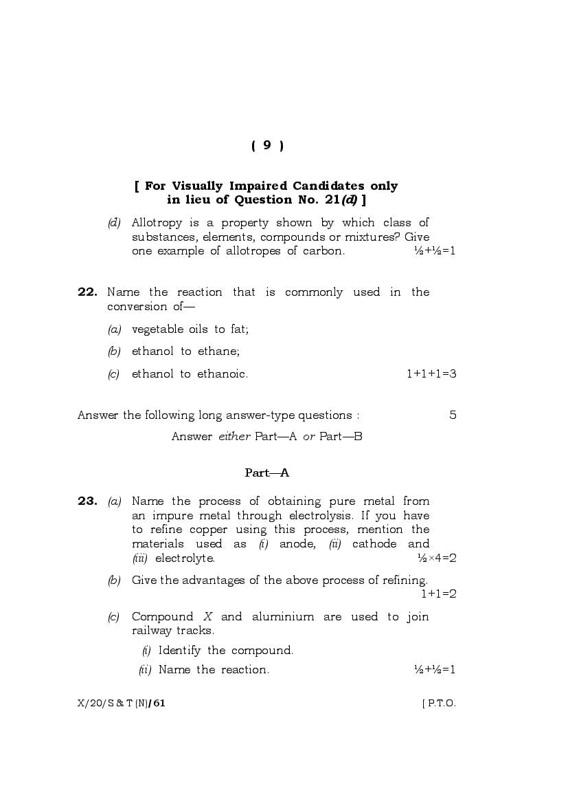 Meghalaya Board (MBOSE) Class 10 Question Paper for Science ...