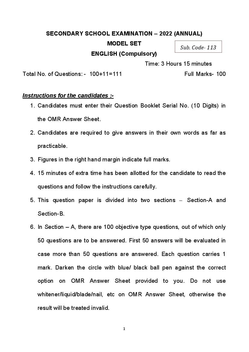 Bihar Board Class 10 Model Question Paper 2022 English - Page 1